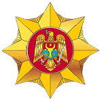 Ministerul Afacerilor Interne